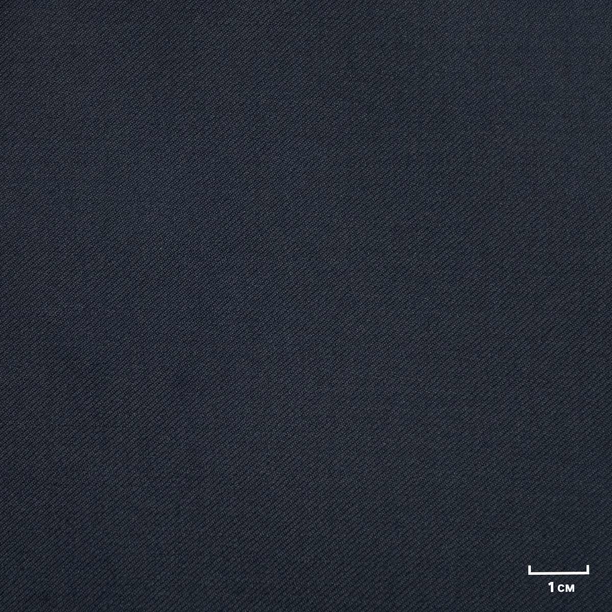 DARK BLUE, PLAIN