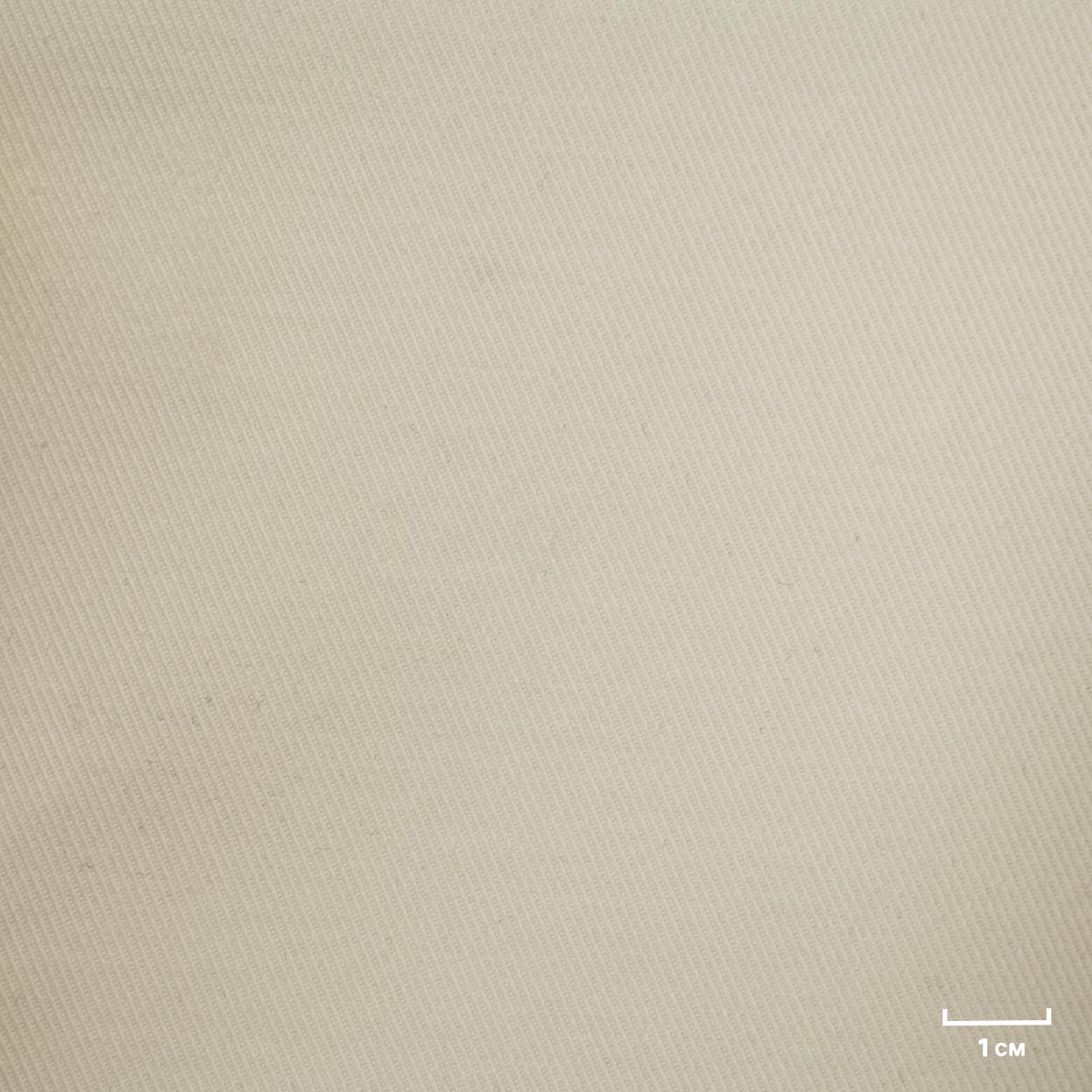 [824737] WHITE, PLAIN